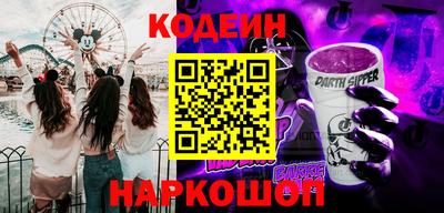 соль курить ск Кунгур