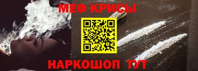 амфетамин Кумертау