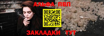 соль курить ск Кунгур