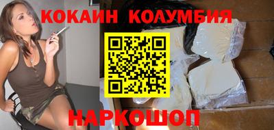 соль курить ск Кунгур