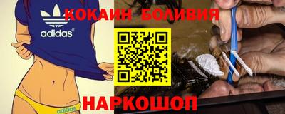 амфетамин Кумертау