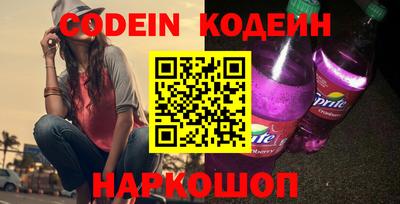 амфетамин Кумертау