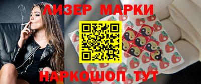 амфетамин Кумертау