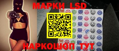амфетамин Кумертау