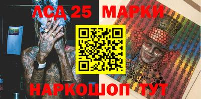 амфетамин Кумертау
