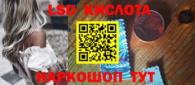 амфетамин Кумертау