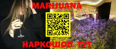 соль курить ск Кунгур