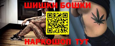 амфетамин Кумертау