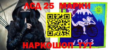 соль курить ск Кунгур