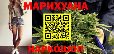 соль курить ск Кунгур
