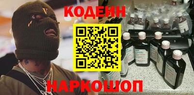 соль курить ск Кунгур