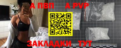 амфетамин Кумертау