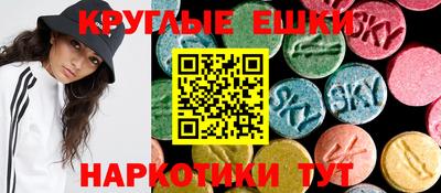 амфетамин Кумертау