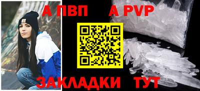 соль курить ск Кунгур