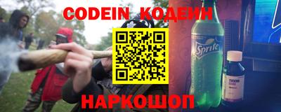 соль курить ск Кунгур