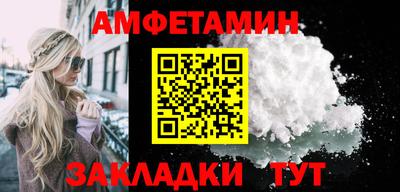 соль курить ск Кунгур