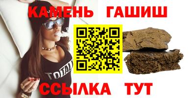 амфетамин Кумертау
