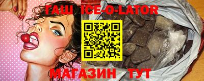 амфетамин Кумертау