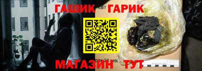 амфетамин Кумертау