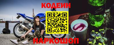 соль курить ск Кунгур