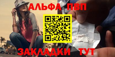 соль курить ск Кунгур
